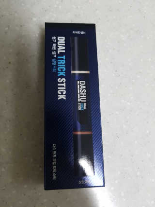 안주주머니님이 올린 리뷰 사진 2