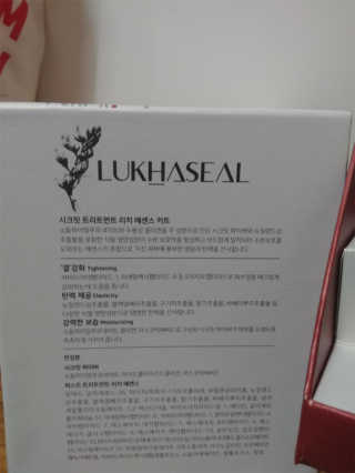 heon님이 올린 리뷰 사진 2