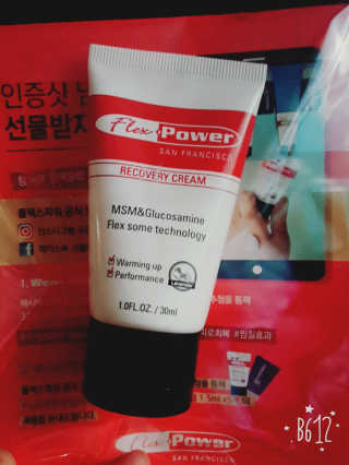 조은혜님이 올린 리뷰 사진 1
