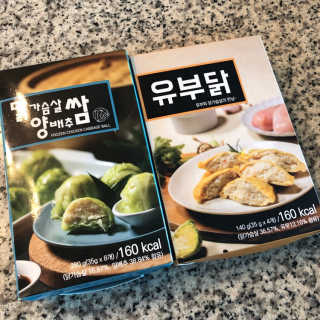 moinyoni님이 올린 리뷰 사진 1