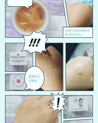 손은희님이 올린 리뷰 사진 2