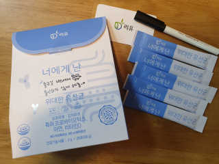 박정화님이 올린 리뷰 사진 2