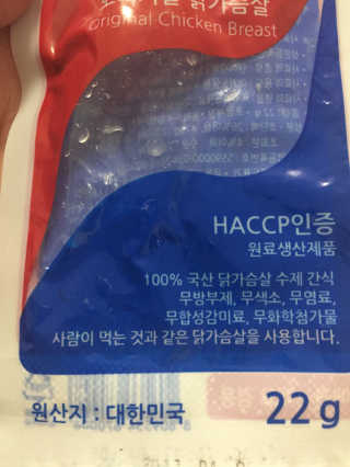 백곰포비님이 올린 리뷰 사진 4