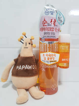 이세영님이 올린 리뷰 사진 1