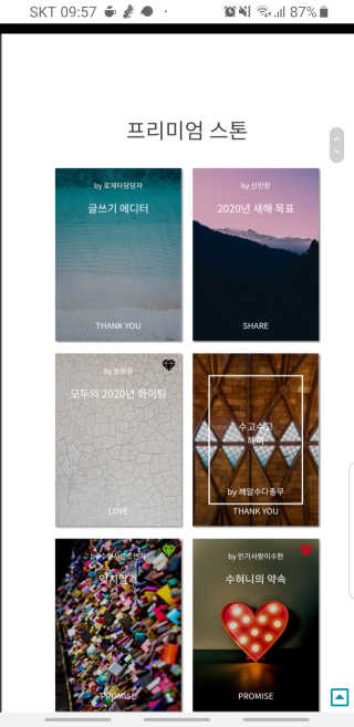 항항항님이 올린 리뷰 사진 2