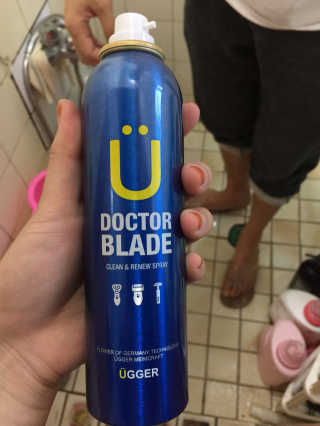 뿌미짱짱님이 올린 리뷰 사진 1