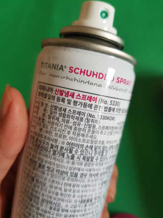 마뇨님이 올린 리뷰 사진 3