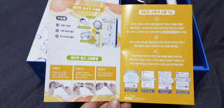 재미부부님이 올린 리뷰 사진 3