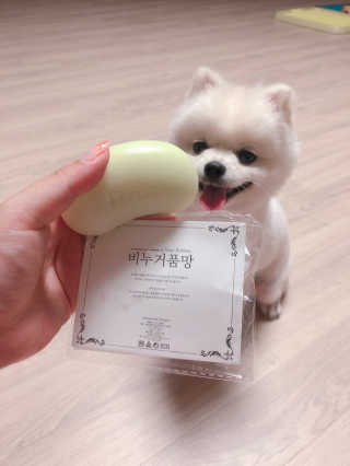 uyt님이 올린 리뷰 사진 1