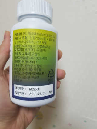 SonKyungmin님이 올린 리뷰 사진 1