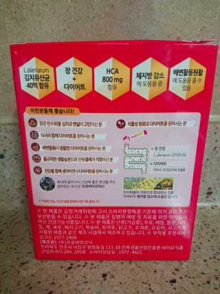 kaamila님이 올린 리뷰 사진 2
