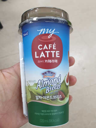 히힣😗님이 올린 리뷰 사진 2