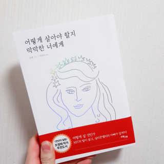 제이킴님이 올린 리뷰 사진 1