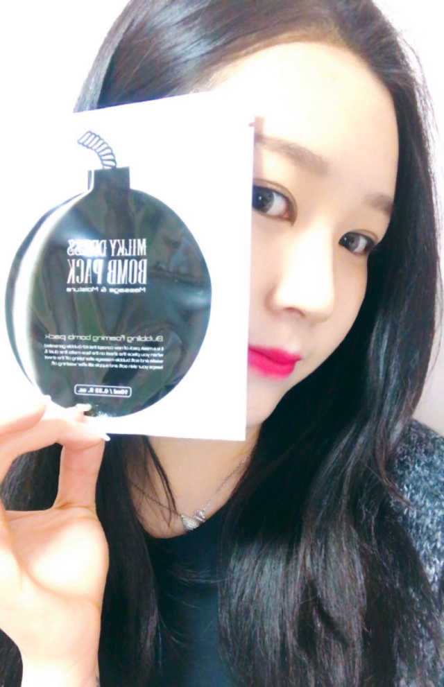 범브팩 리뷰 사진