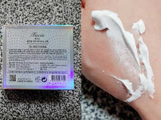파시스 올인원 진주 화이트닝 크림 100ml — 3점을 준 리뷰어가 2018년 12월 올린 사용 사진