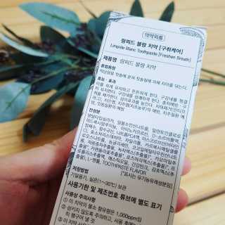 EunHyangKim님이 올린 리뷰 사진 2