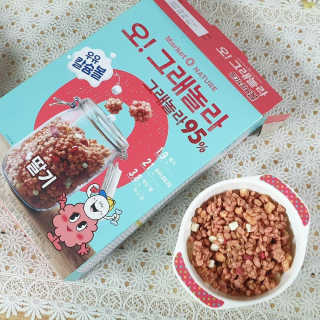 썽이mom앙꼬님이 올린 리뷰 사진 2