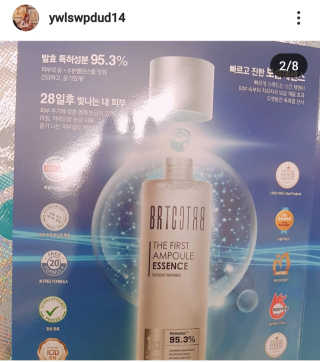 엘카몬님이 올린 리뷰 사진 3