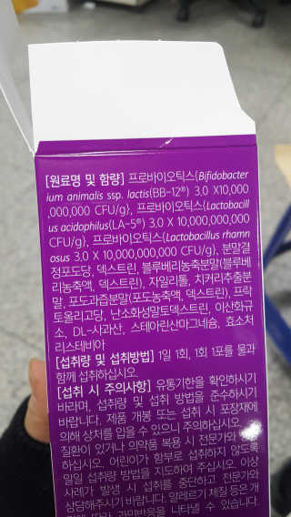 나님이 올린 리뷰 사진 3