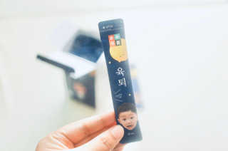 반달토끼님이 올린 리뷰 사진 2