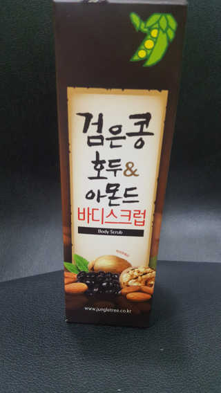 정글트리 검은콩 호두 아몬드 바디스크럽 — 5점을 준 리뷰어가 2018년 3월 올린 사용 사진