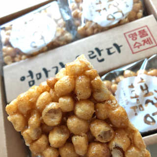 엄마가 오란다 — 5점을 준 리뷰어가 2018년 7월 올린 사용 사진