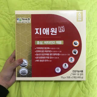 박리뷰왕님이 올린 리뷰 사진 2