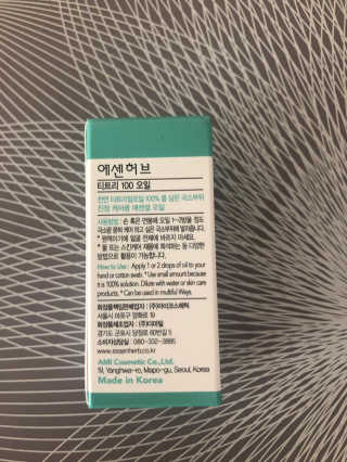 황방울이님이 올린 리뷰 사진 2