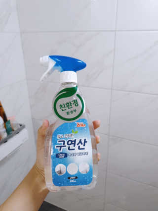 bibi님이 올린 리뷰 사진 3