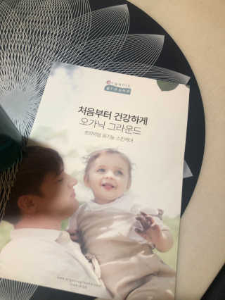 황방울이님이 올린 리뷰 사진 3