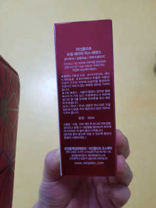 해피하늬님이 올린 리뷰 사진 3