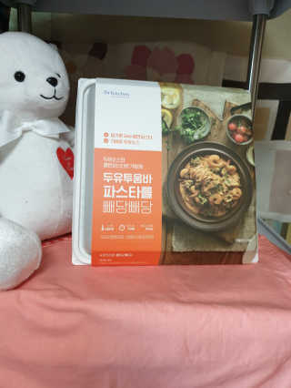 나비니님이 올린 리뷰 사진 4