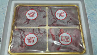 정혜림님이 올린 리뷰 사진 4