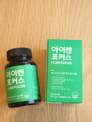 천호동지용맘님이 올린 리뷰 사진 1