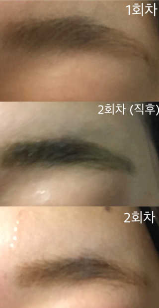 은영이님이 올린 리뷰 사진 2