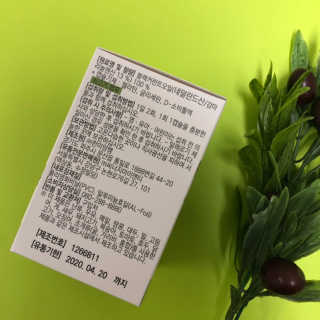 올라님이 올린 리뷰 사진 3