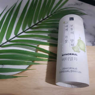 사랑해안시영님이 올린 리뷰 사진 4
