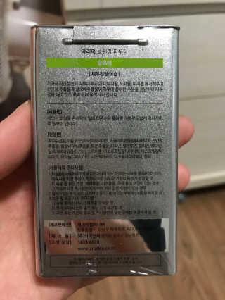 김진영님이 올린 리뷰 사진 2