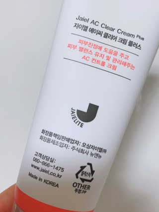랑이님이 올린 리뷰 사진 3