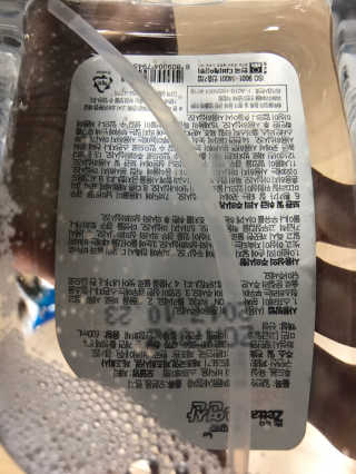 이리와안아줘님이 올린 리뷰 사진 3