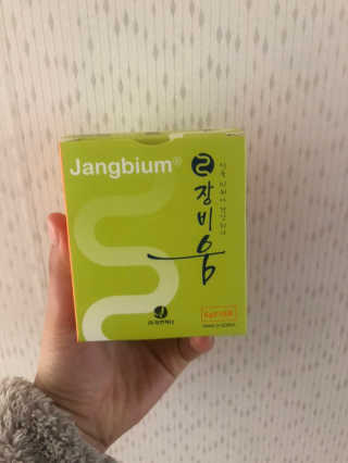햄쓰님이 올린 리뷰 사진 1