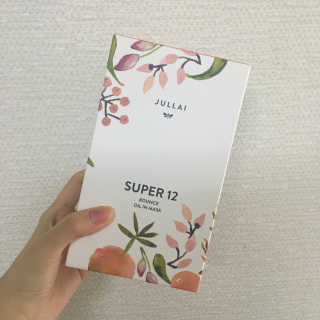 뱃살공주님이 올린 리뷰 사진 2
