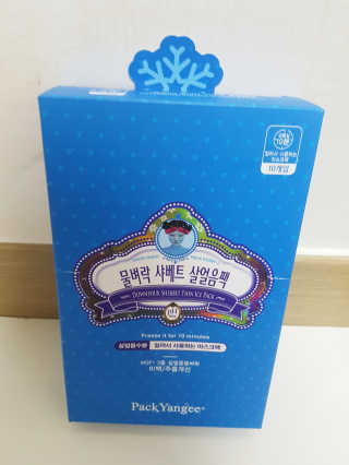ㅎㅎㅎ님이 올린 리뷰 사진 1