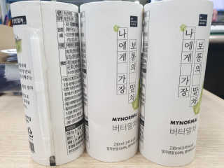로리링님이 올린 리뷰 사진 2