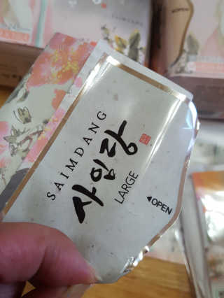 컴백08리터님이 올린 리뷰 사진 2