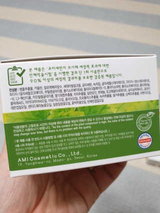 mila0o님이 올린 리뷰 사진 3