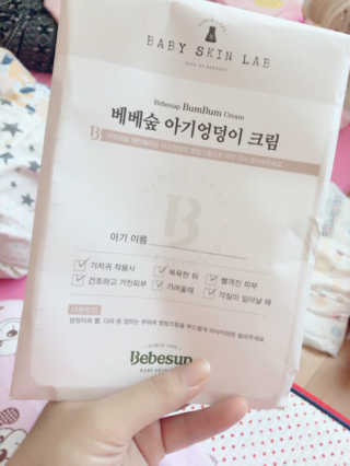 김인혜님이 올린 리뷰 사진 1