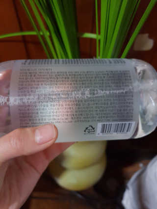 흐큑흐큑님이 올린 리뷰 사진 4