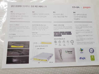 라이언님이 올린 리뷰 사진 2
