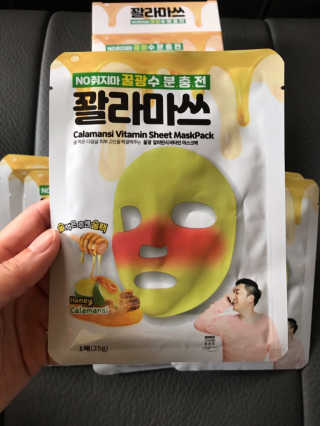 스마일님이 올린 리뷰 사진 3
